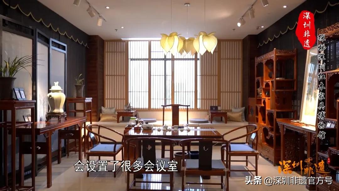 打卡深圳红木家具博物馆,参观红木家具文化展览馆