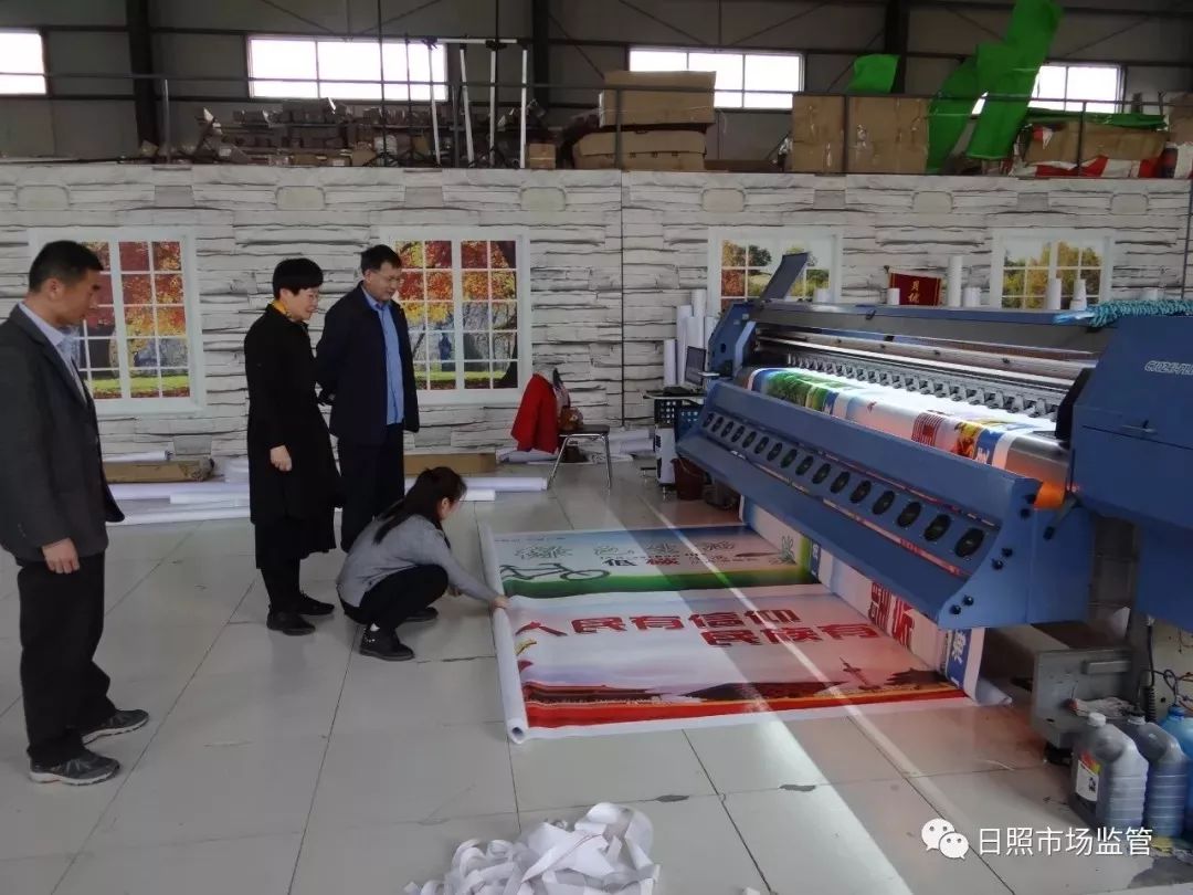 市场监管局的工作你觉得怎么样,市场监管局是干什么的是工商局吗