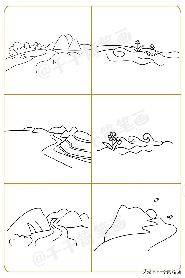 简单易学的100幅风景简笔画,儿童公园简笔画彩色场景风景人物