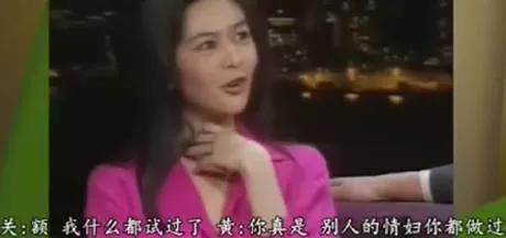 最爱已婚男人和金钱？关之琳终是活成了自己最讨厌的样子