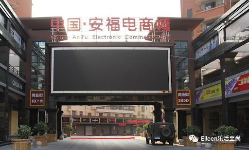 卖莆田假鞋,卖假鞋莆田