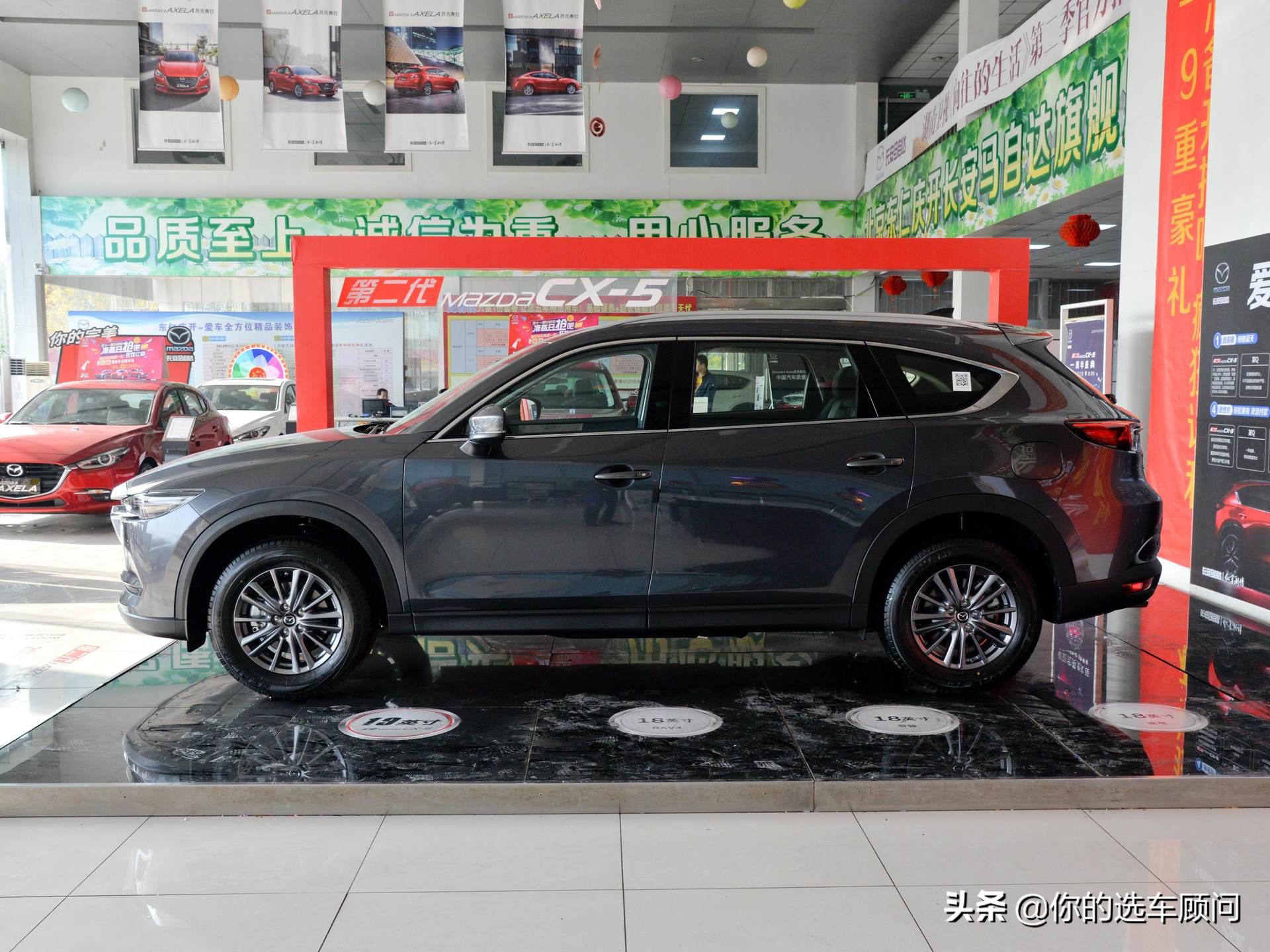 2021七座马自达cx-8深度测评四驱,7座suv马自达cx8值得推荐