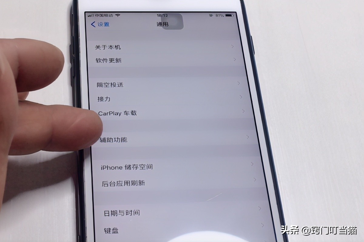 打开手机电子秤,手机可以当电子秤用的app