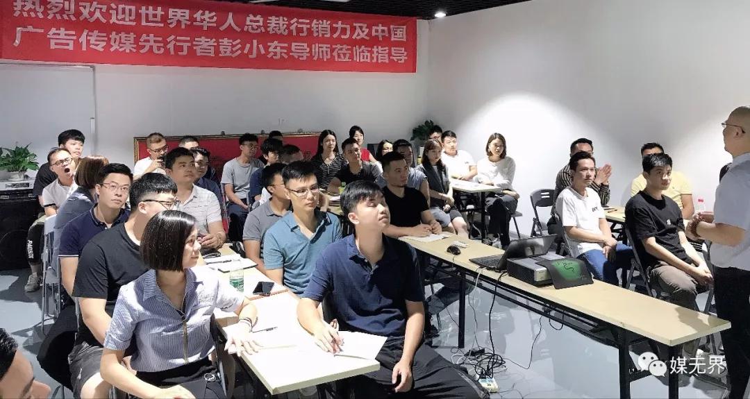 关于广告销售的基本知识,广告销售的思路与打法