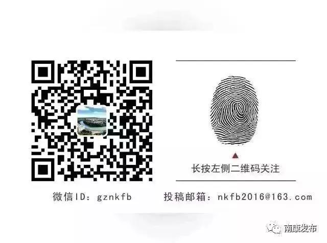 大坪上洛村,深度贫困村打赢翻身仗