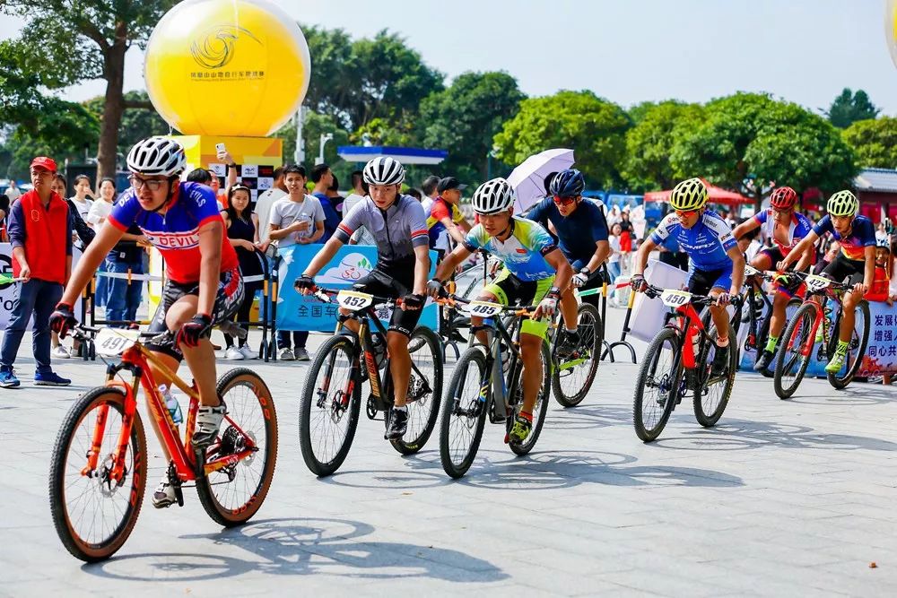 2017碾子山全国山地自行车赛全程,2018碾子山山地自行车赛开赛