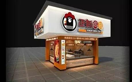 正新鸡排创业店加盟费多少,正新鸡排加盟店盈利