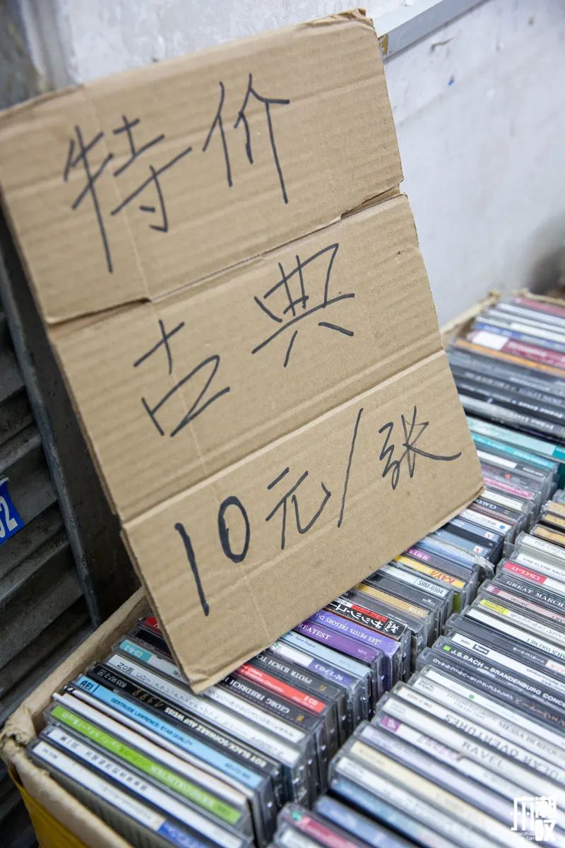 广州旧货市场里的宝藏,广州古玩城旧货市场