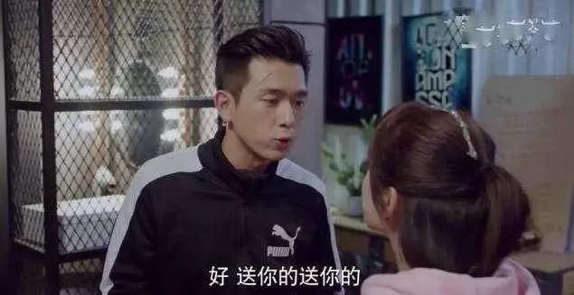 李现勾勾手完整版,李现采访暗示有女友了吗