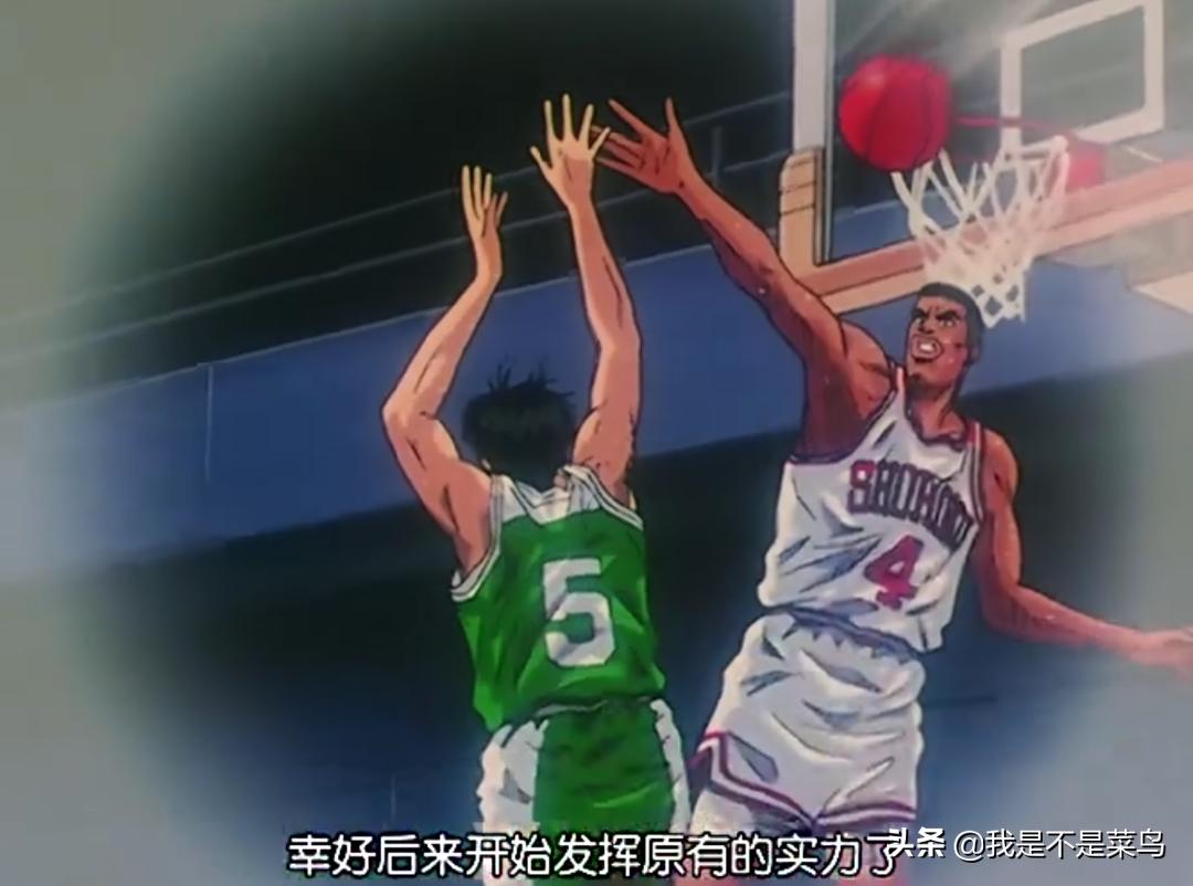 灌篮高手神奈川五大最佳阵容,灌篮高手神奈川八强对阵图