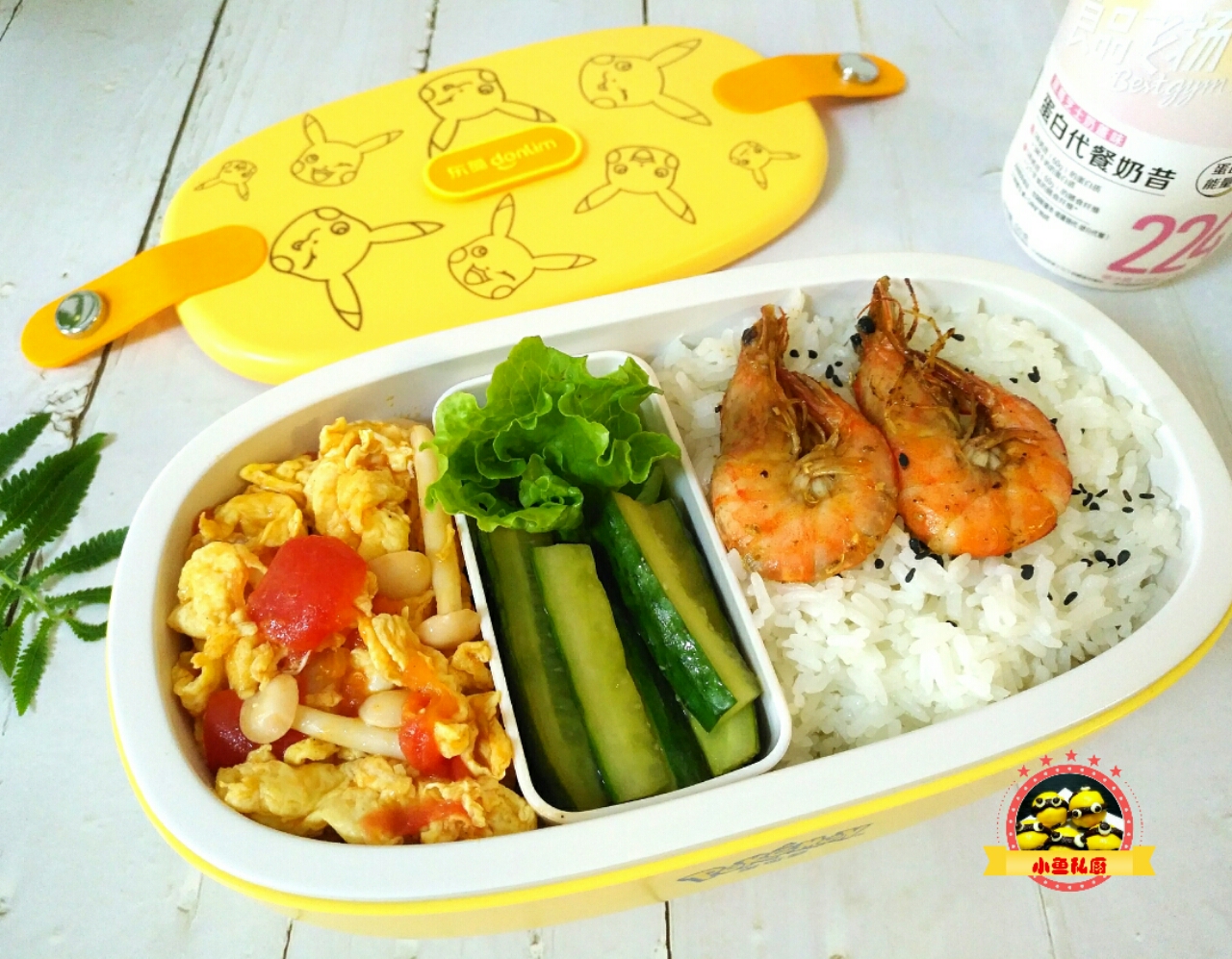 每天十分钟搞定午餐便当,适合早上做午餐便当的食谱