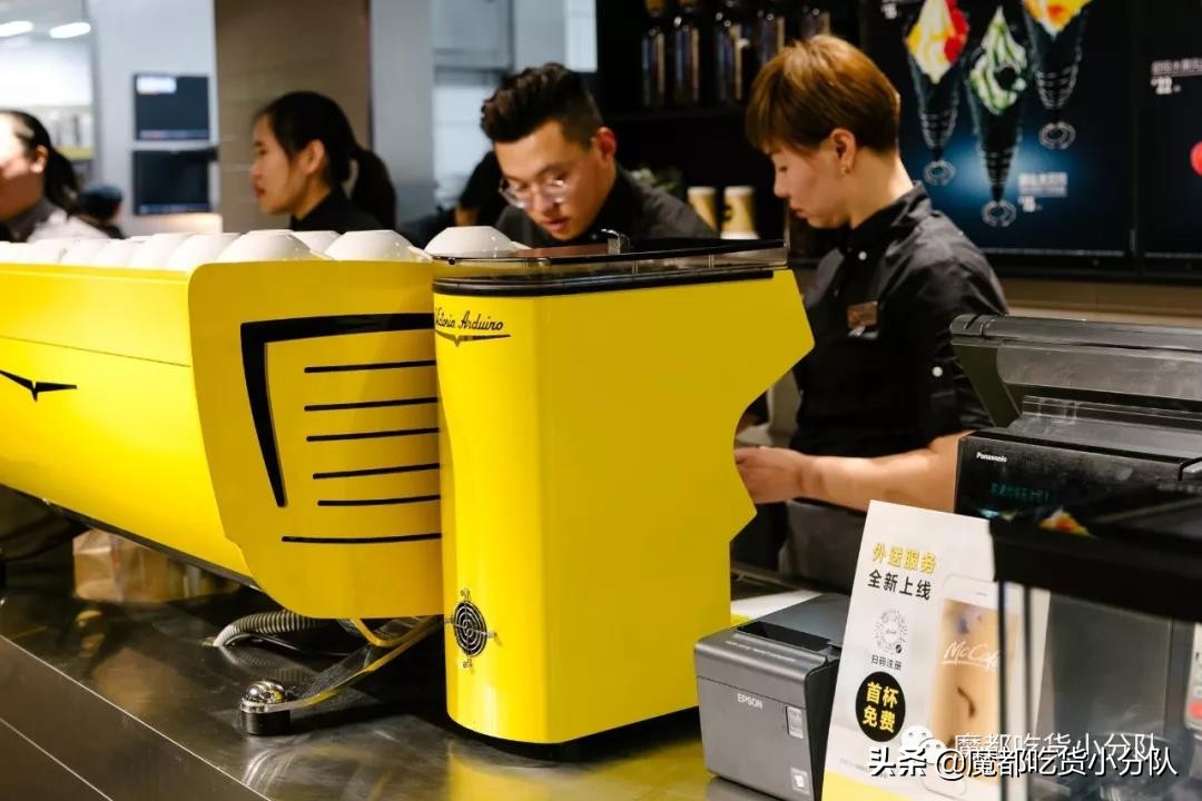 麦当劳未来广场店,麦当劳未来餐厅旗舰店苏州