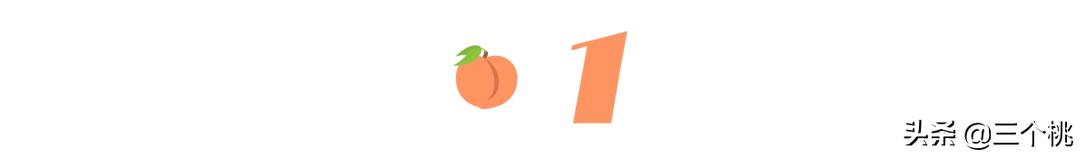 2017年双十一购物攻略是什么,双十一生活用品购物清单