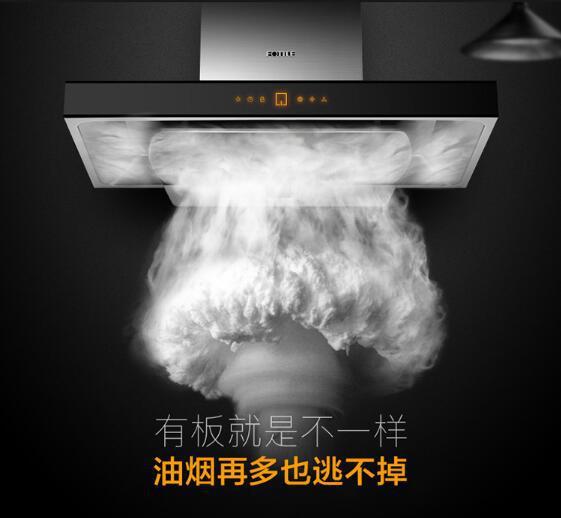 油烟机触摸好还是按键好?商家卖了30年油烟机,彻彻底底讲明白了
