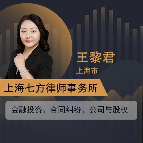 因违约造成的合同解除,对方违约如何解除合同