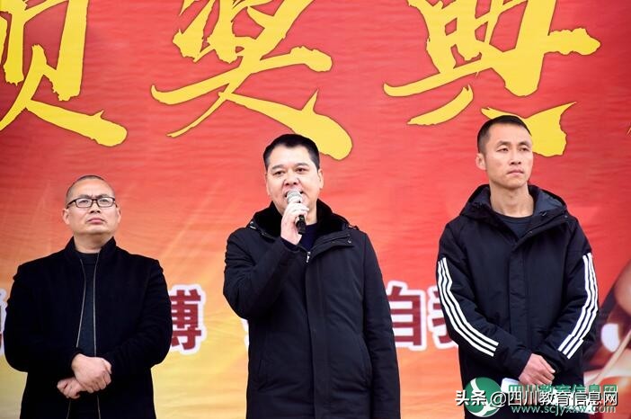 遂宁外国语学校校园足球,蓬溪实验中学2024表彰大会视频