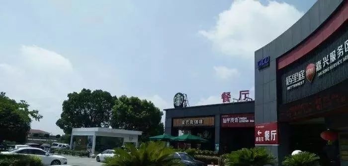 创投市场解读：中国高速服务区，被忽略的...万亿生意的启示