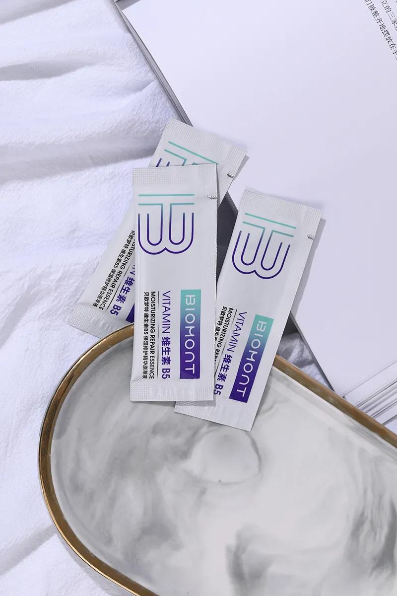 23年双11哪些护肤品值得买,双11值得购买的大牌好物