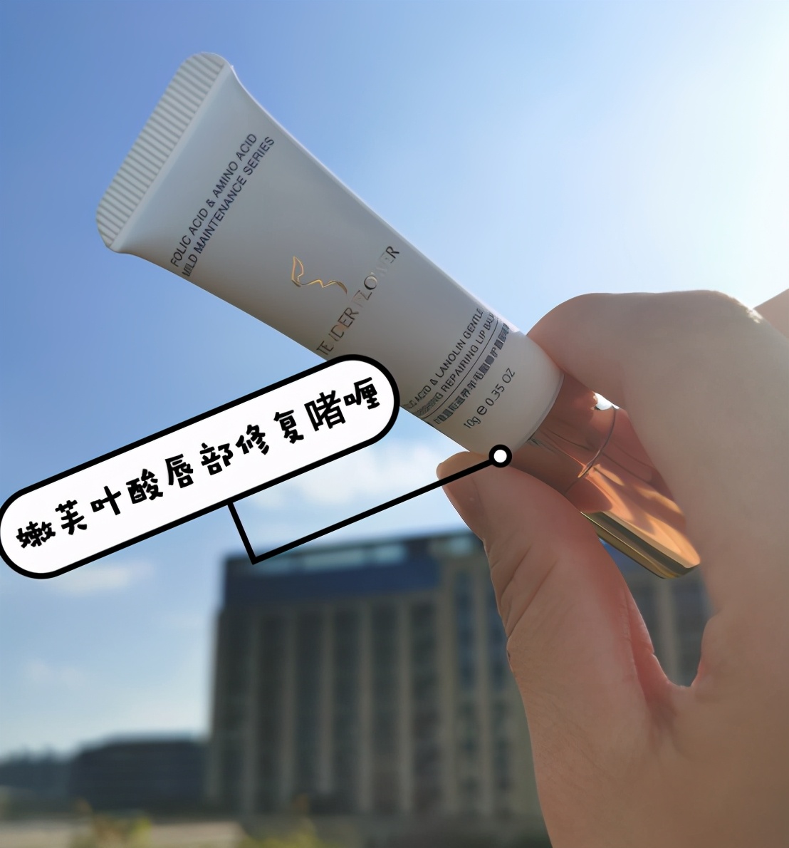 贫民窟精华好物推荐,贫民窟保湿好物推荐