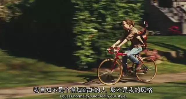 在很多时候没有顾虑到你的感受,做事情时总是顾虑太多