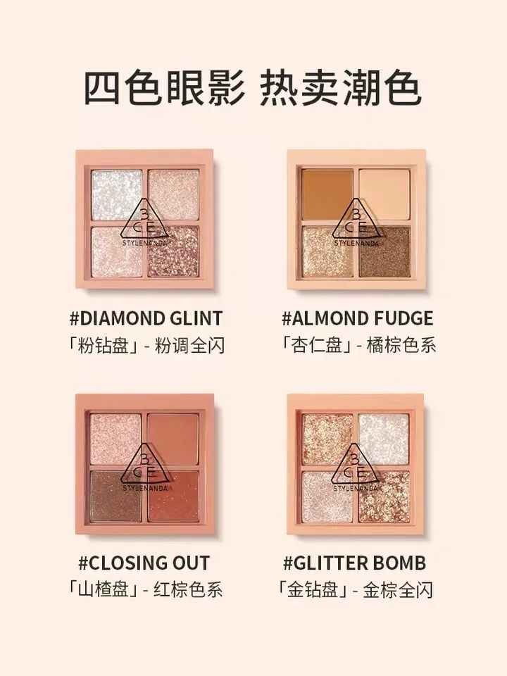 618值得买的几款护肤单品,618值得入手的彩妆产品