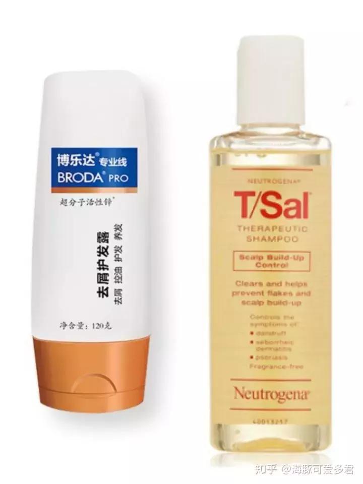 没头屑用去屑的洗发水反而有头屑,去除头屑方法用什么洗发水