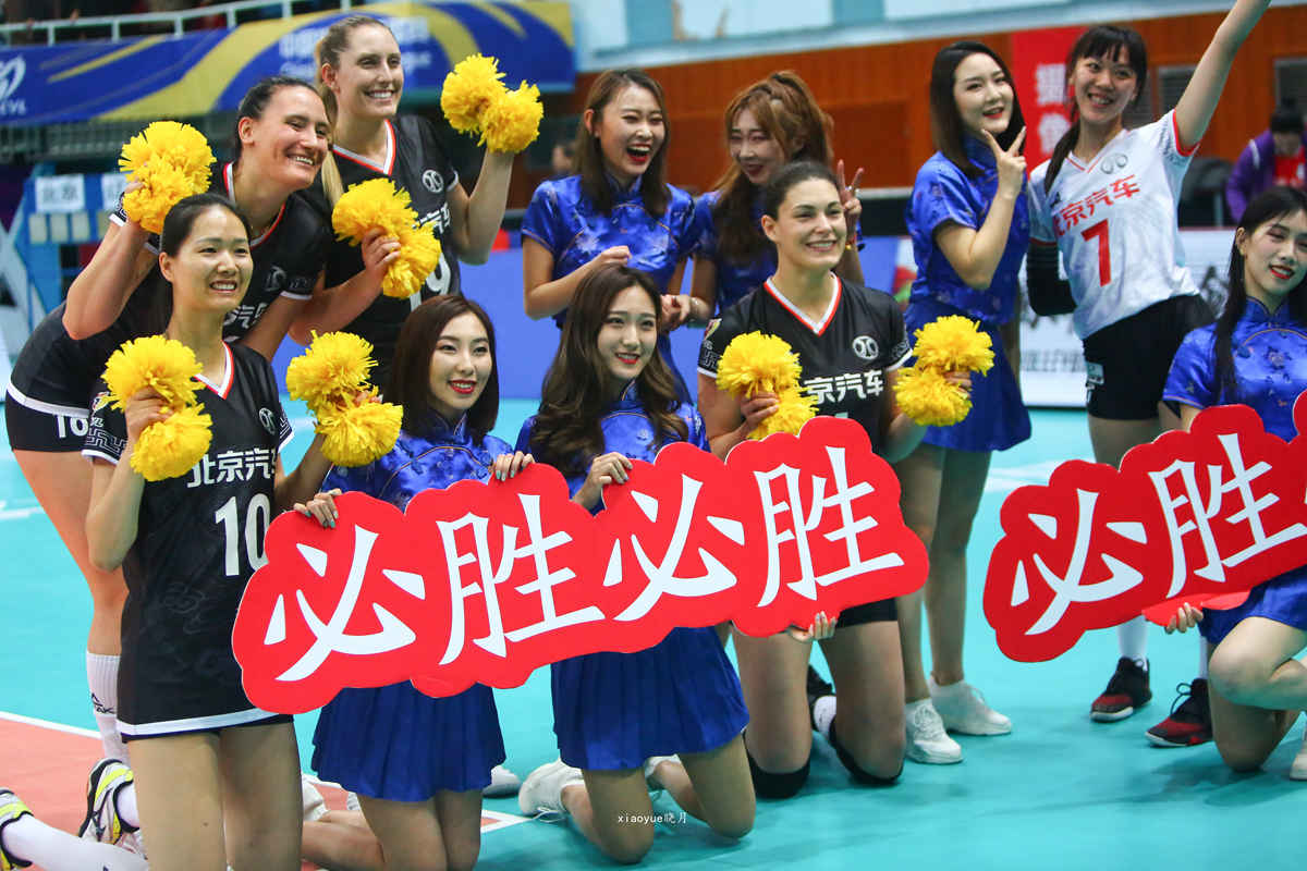 18/19女排超级联赛第2阶段第11轮：北汽3:2辽宁营口鲅鱼圈