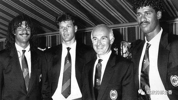 足坛教练排名里皮,阿里戈萨基采用的阵型