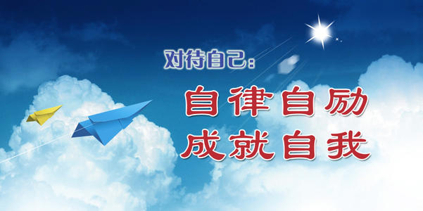 狼道职场定律,如何看破职场潜规则