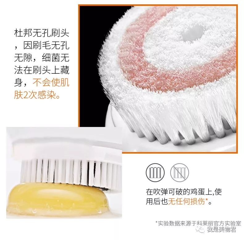 深层清洁皮肤好物推荐,面部清洁产品推荐修复受损肌肤