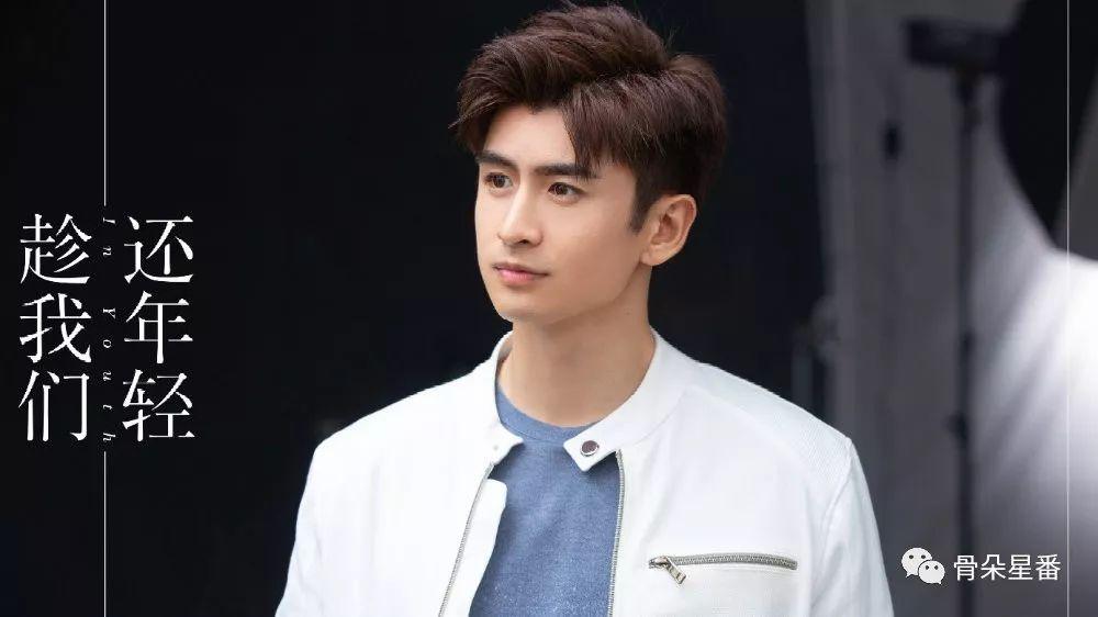 张云龙微博语录,迪丽热巴张云龙专访视频大全