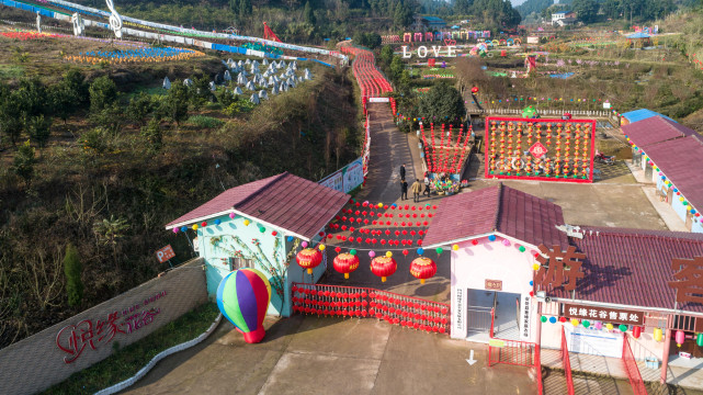 资阳旅游的好地方是哪里,资阳十一月哪里旅游最好