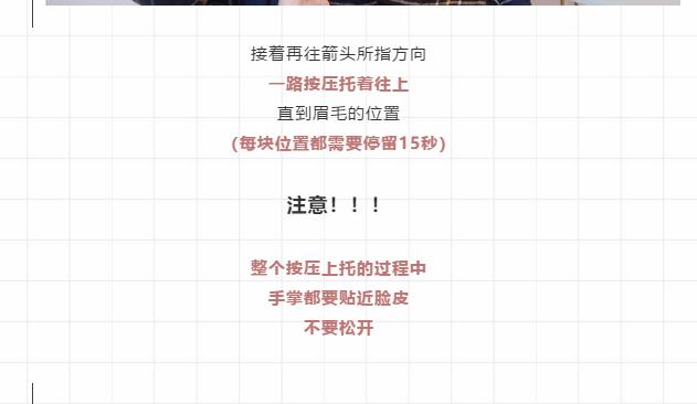 雷佳音显脸小技能,雷佳音片场物理瘦脸