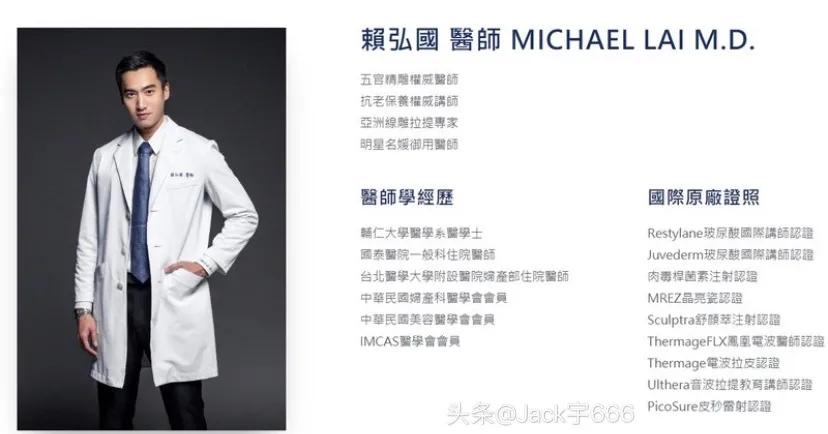 钟欣潼前夫赖弘国现状,钟欣潼和老公最新现状