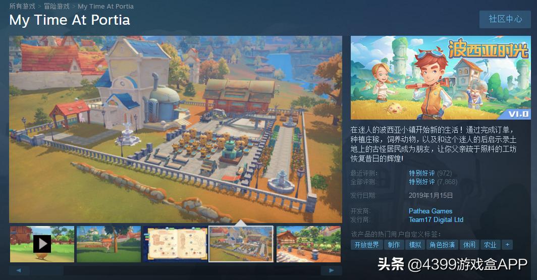 鍥戒骇x86鏇欏厜,鏇欏厜鍗曟満鎵嬫父