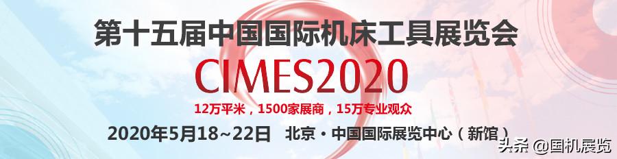 中国是否进口过日本东芝高端机床,东芝事件苏联为什么能造顶尖机床
