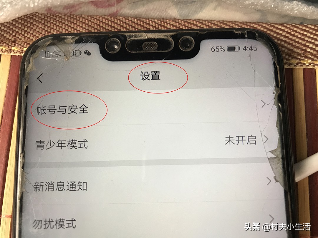 手机号不用了想保留,手机号要是不用了要不要丢掉
