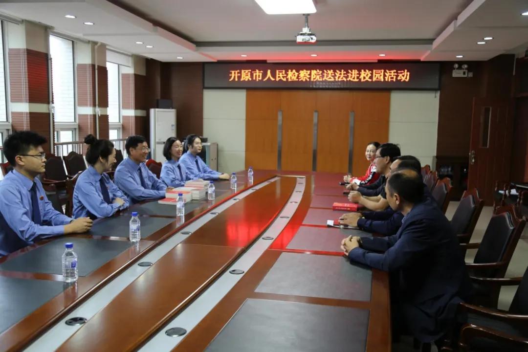 铁岭市新闻今日头条,铁岭新闻2020.6.12