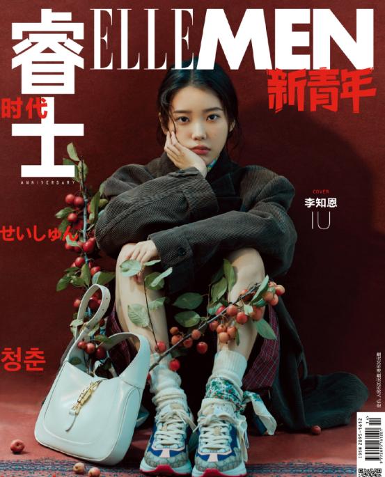 李知恩连帽外套,李知恩颜值分析