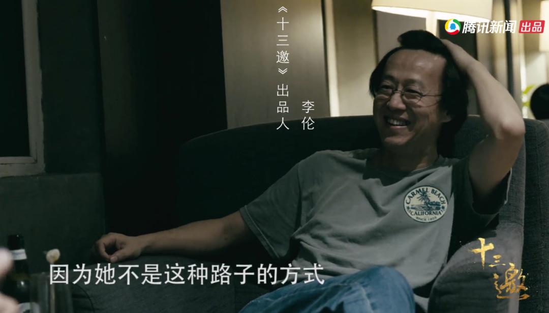 大家对许知远的看法,许知远爆梗场面