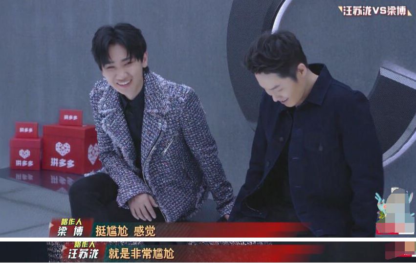 梁博pk毛不易是什么综艺,好声音梁博夺冠之夜