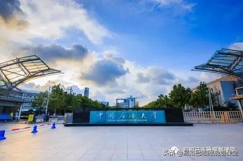 中国高校各专业的黄埔军校,国家级重点大学黄埔军校