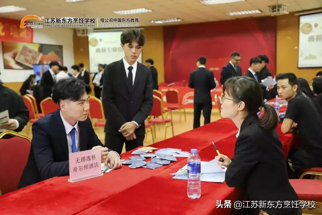 学厨师新东方真的靠谱吗,学厨师新东方学校在哪里