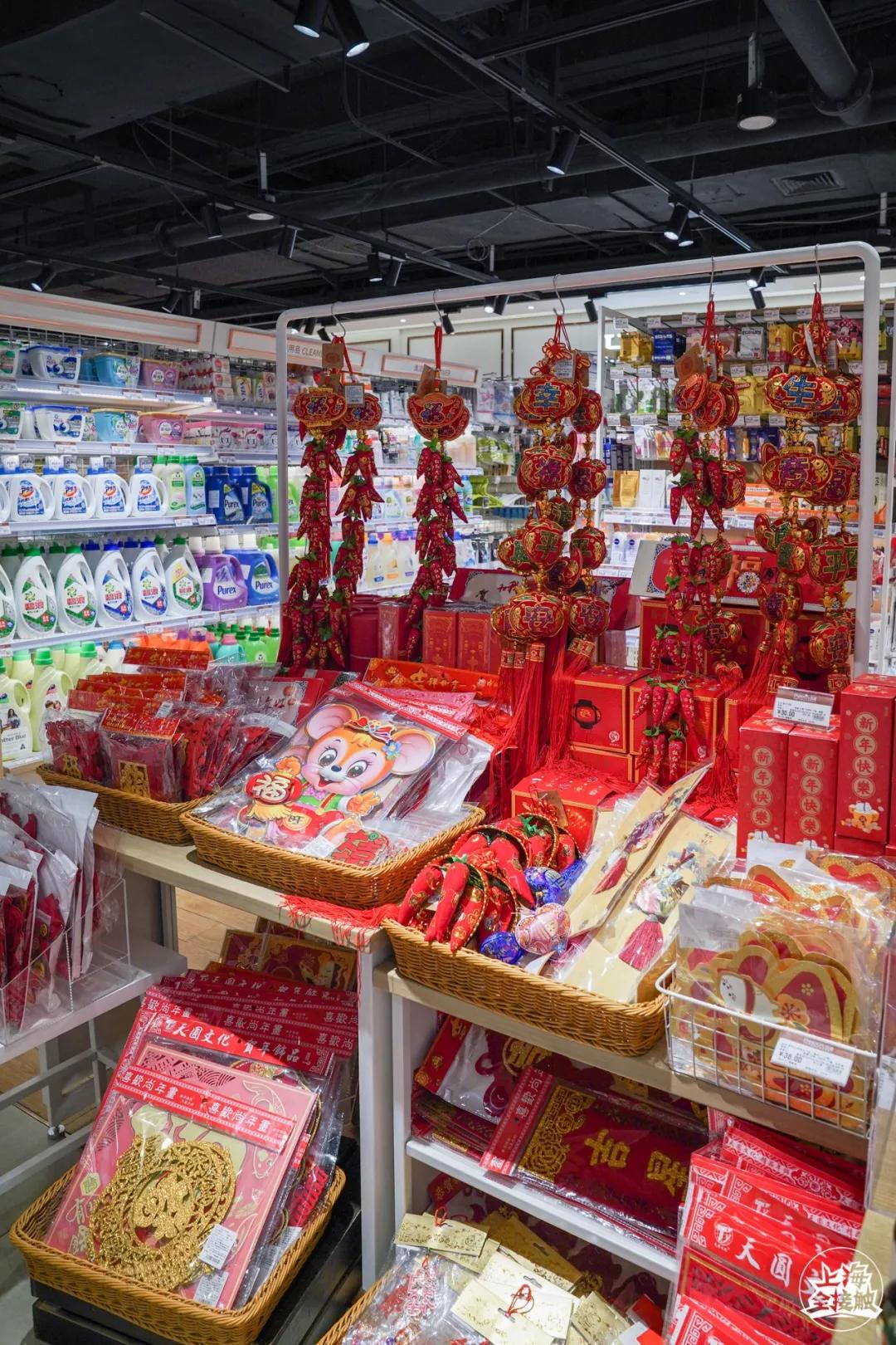 魔都最大的超市,魔都必逛进口超市