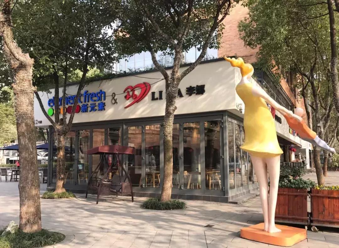 武汉焕新商业格局擦亮商业名片,走遍整个武汉