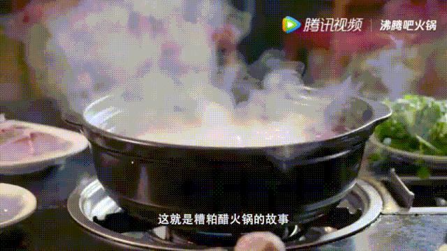 明星投毒吓人事件,深夜放毒招人恨的视频