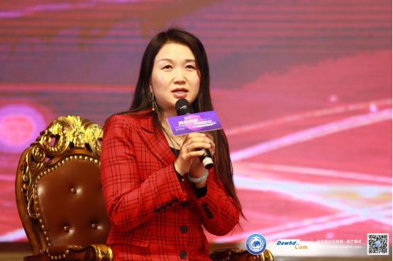 年终终极专题座谈——执信聚力·砥砺大成