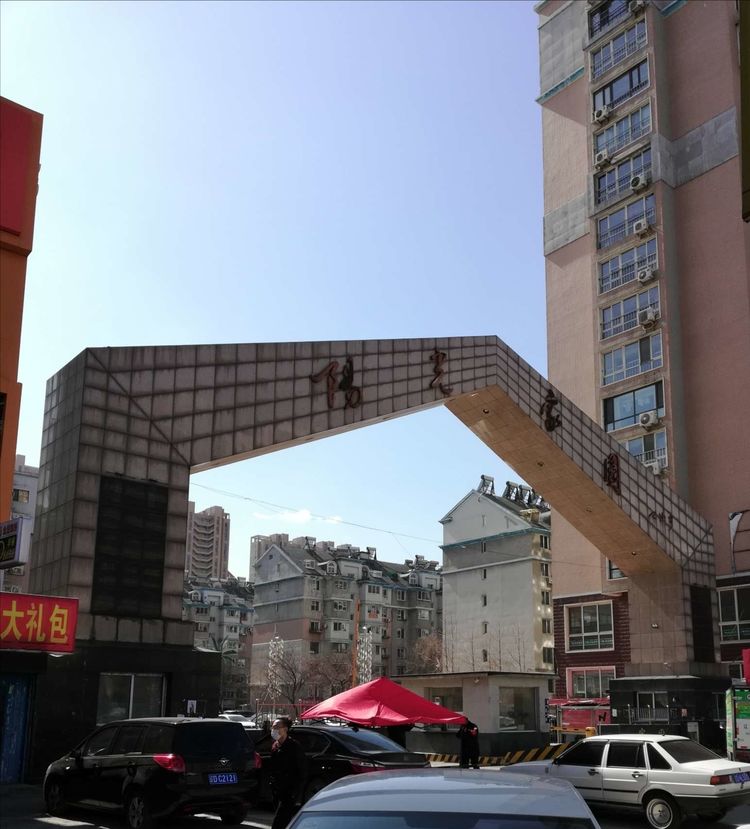 歌曲那年那月那一天舞台,歌曲那年那月那一天字幕完整版