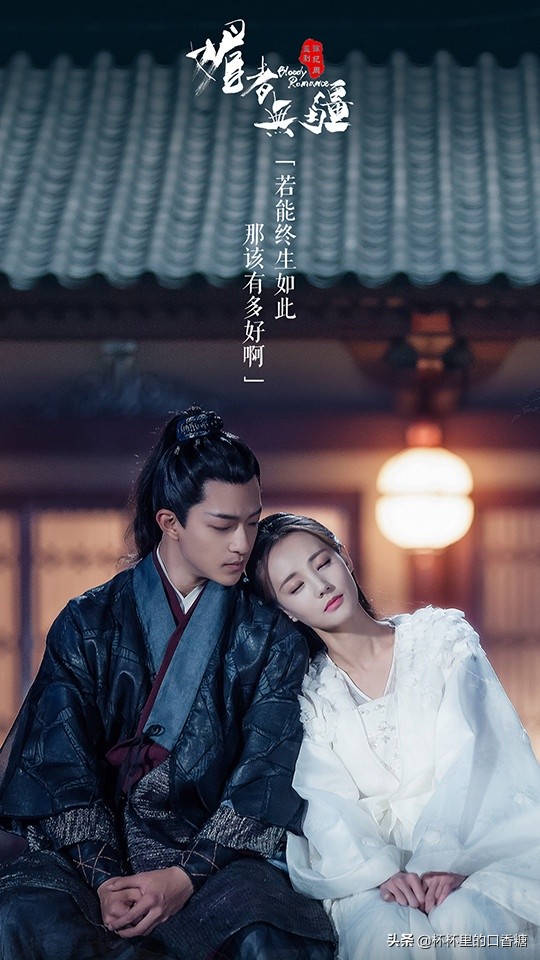 锦衣之下和知否哪个好看,知否锦衣之下收视率