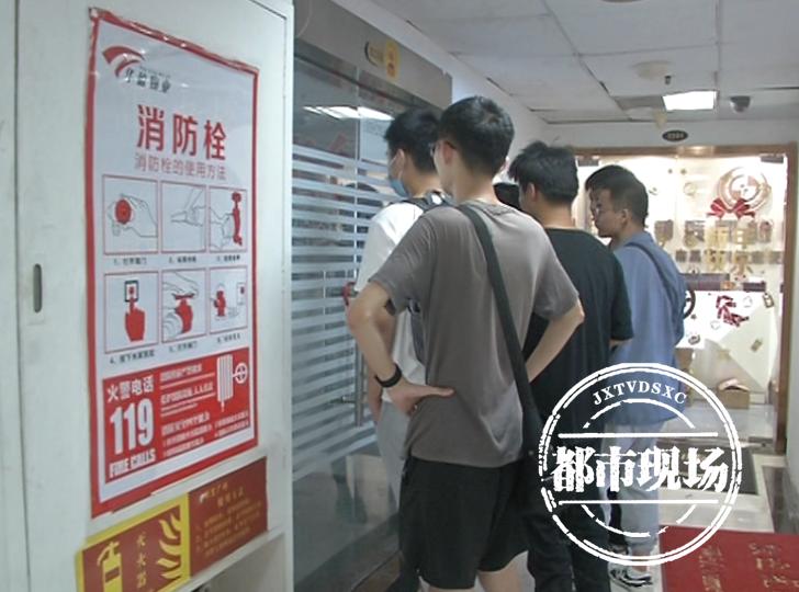 暑期大学生兼职被诈骗,暑期学生兼职被骗